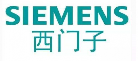  Siemens(西門(mén)子）熔斷器品牌介紹